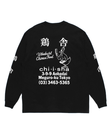 鶏舎 / WASHED HEAVY WEIGHT LONG SLEEVE T-SHIRT
