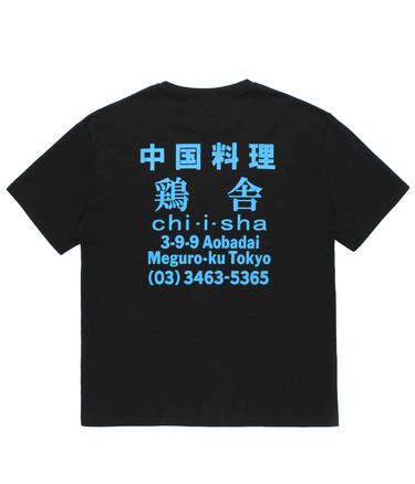 WACKO MARIA ONLINE STORE