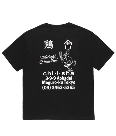 WACKO MARIA ONLINE STORE