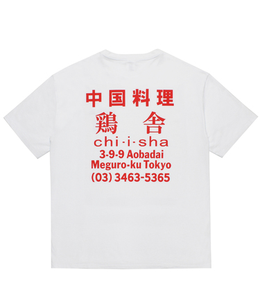 6/13以降出品取り下げ wacko maria ワコマリア 世界平和プロジェクト CREW NECK T-SHIRT(Type-7) - WACKO MARIA