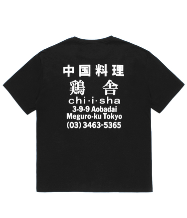 WACKO MARIA ワコマリア 23SS　 FOOTBALL JERSEY 楽天市場】WACKO MARIA ワコマリア Tシャツ サイズ:L 23SS
