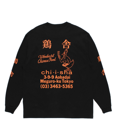 鶏舎 / WASHED HEAVY WEIGHT LONG SLEEVE T-SHIRT
