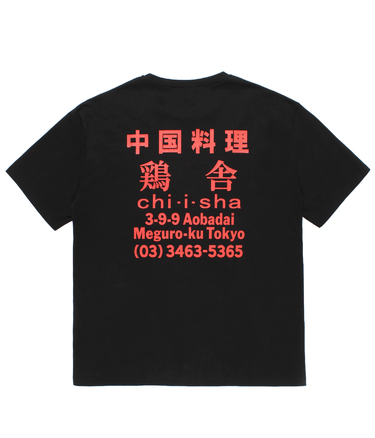 ワコマリアVIET NAM 天国東京 WACKO MARIA（ワコマリア）の「ベトナムジャケット 天国東京